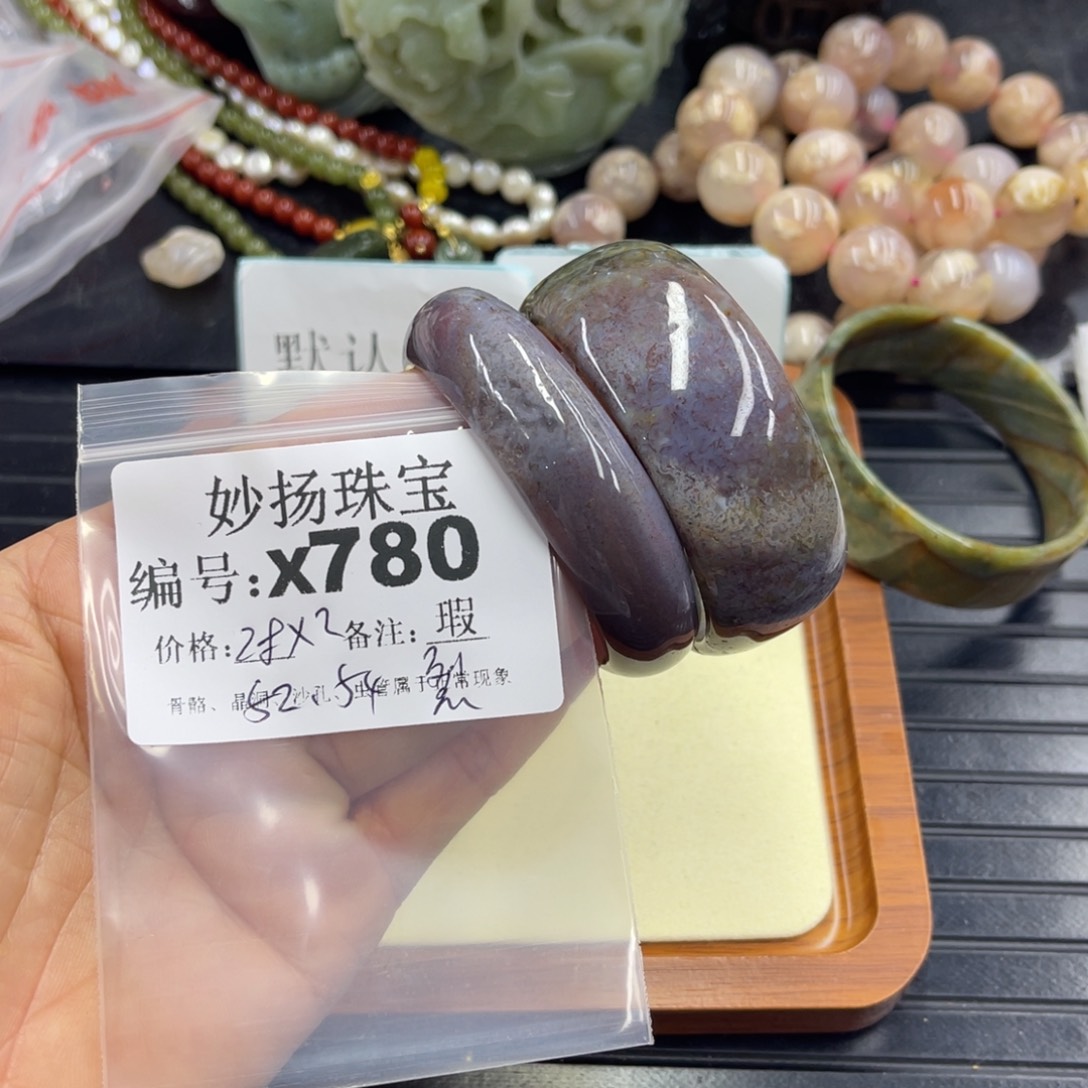 合金默认有裂石英质玉用****0