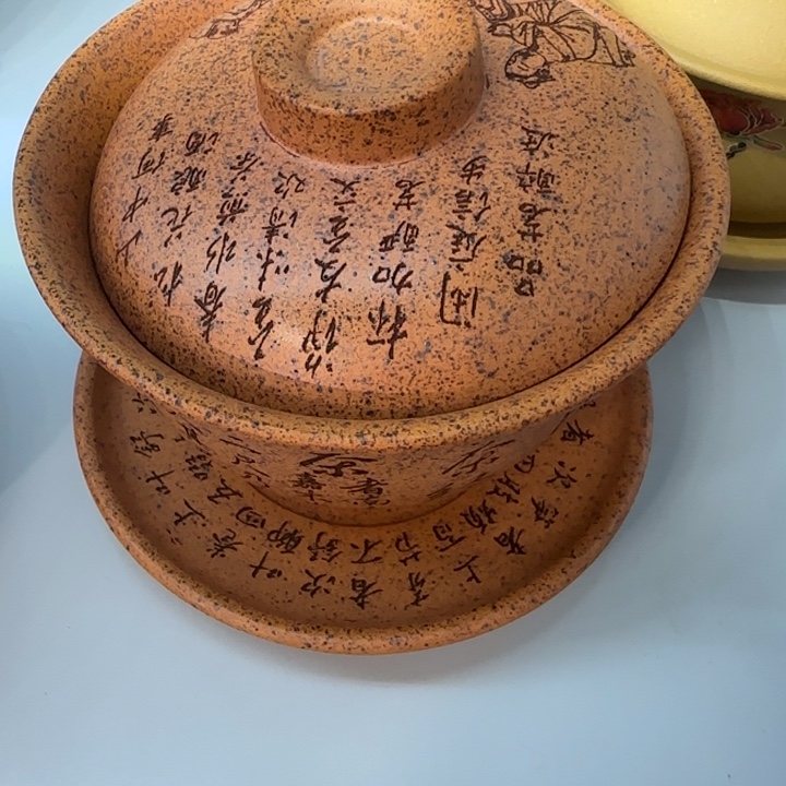 茶杯紫砂全手工制作工艺