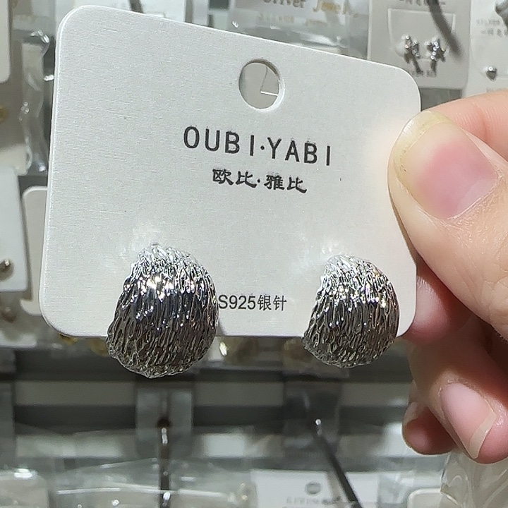 锆石纯铜合金银色C圈