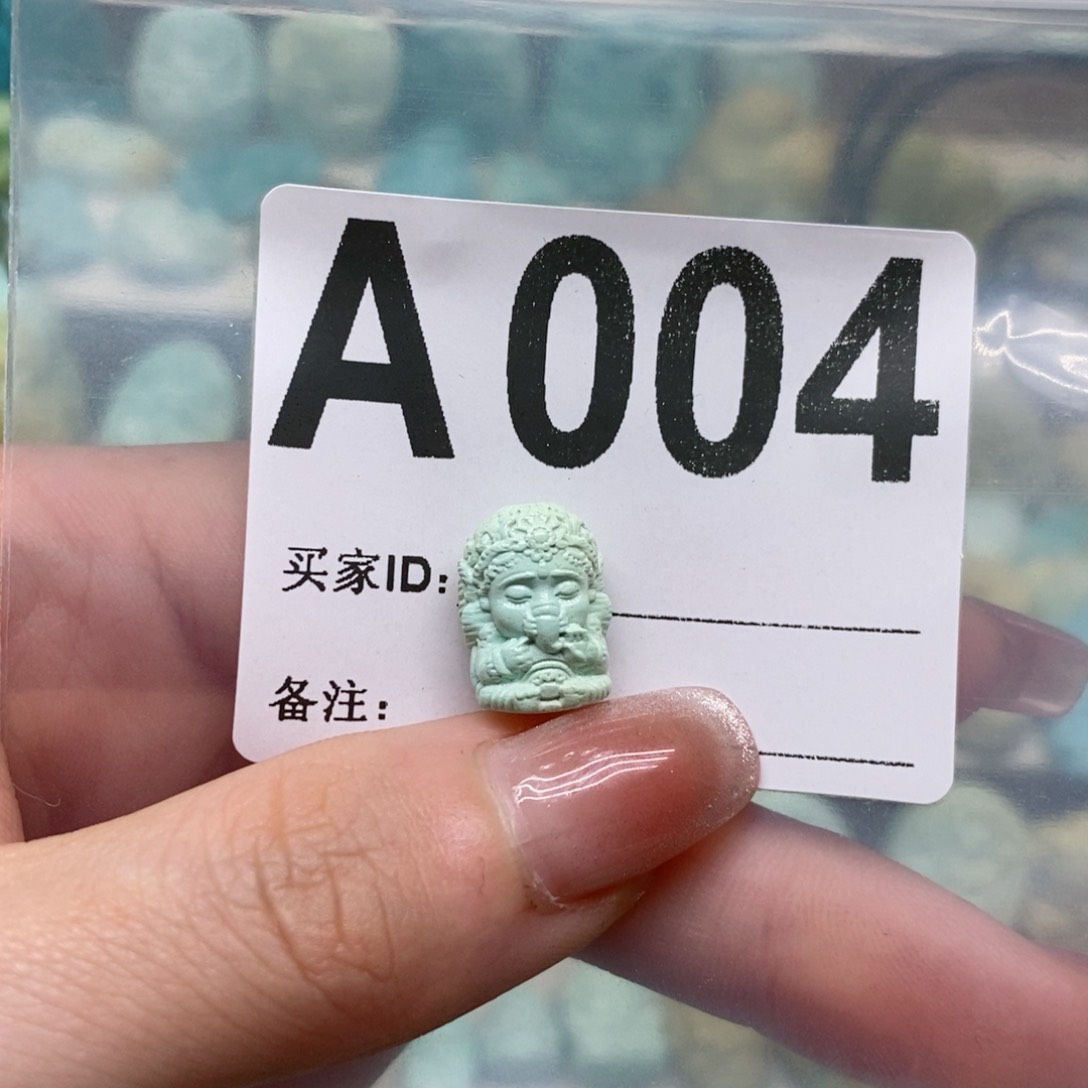 绿松石绿松石配饰定制未镶嵌