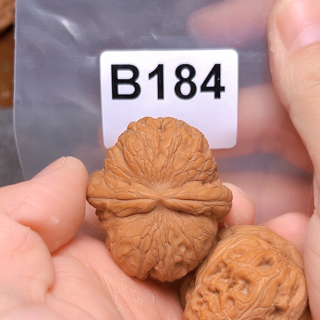 吊坠文玩核桃42元宝