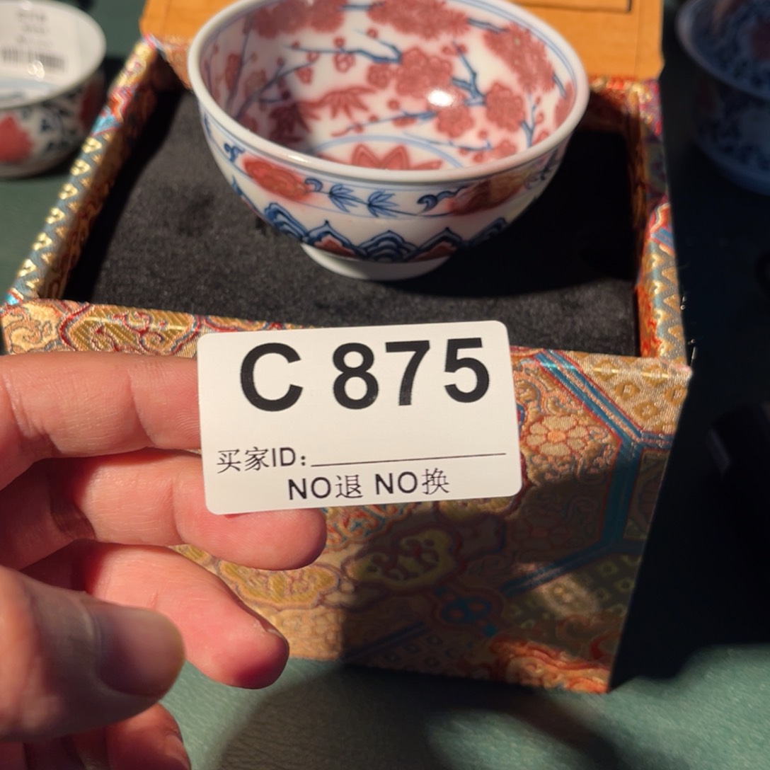 875 半月陶瓷半月陶瓷