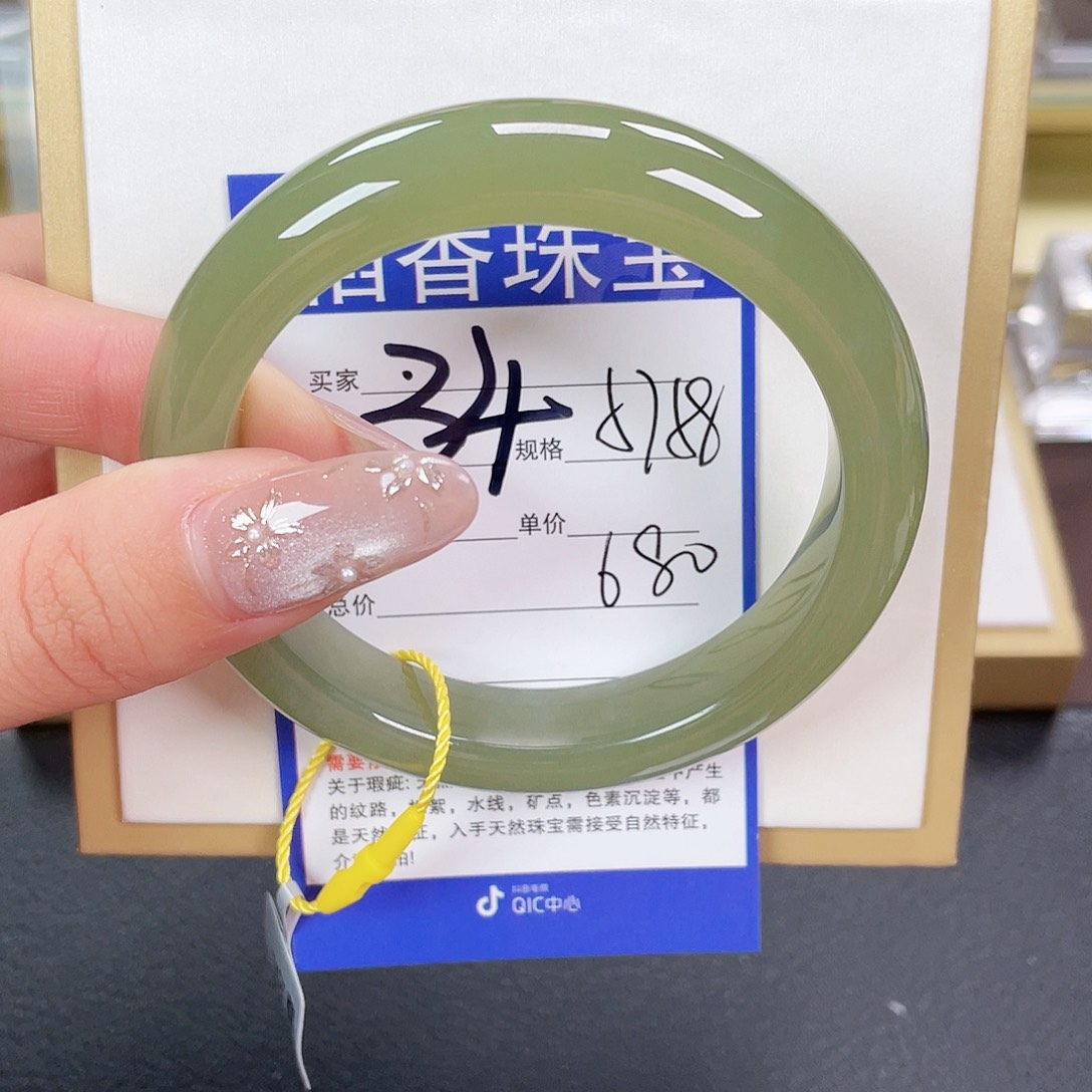 和田玉手镯未镶嵌