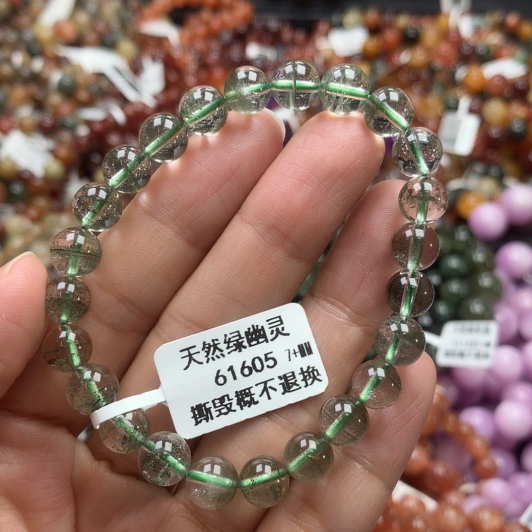 未镶嵌水晶手链，，，