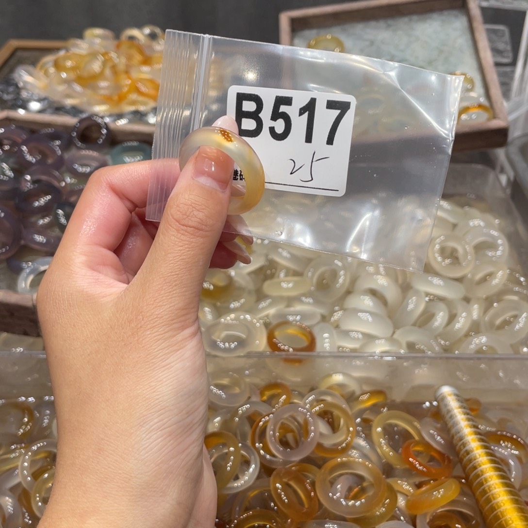 玛瑙/玉髓未镶嵌戒指517