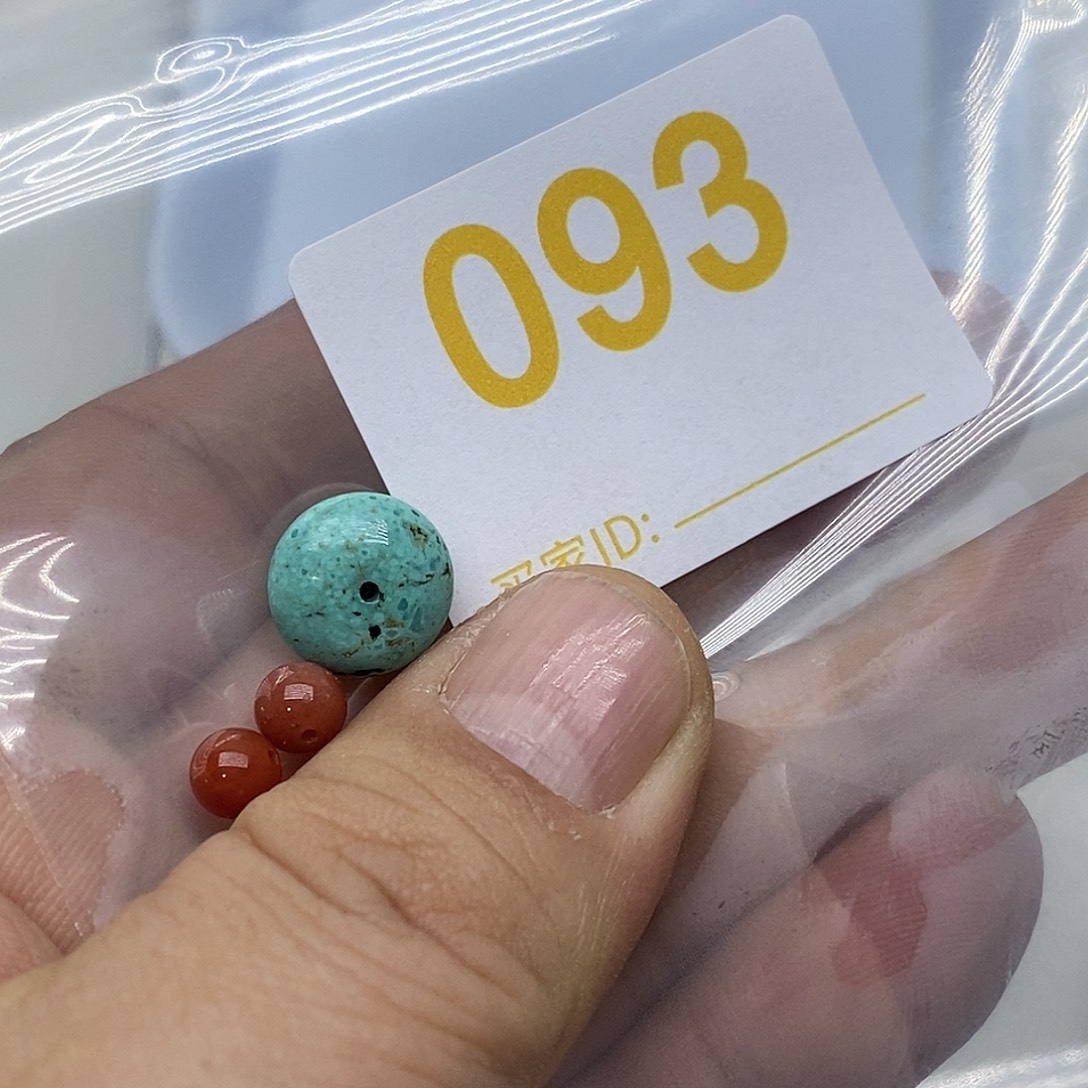 玛瑙/玉髓未镶嵌珠宝奇石