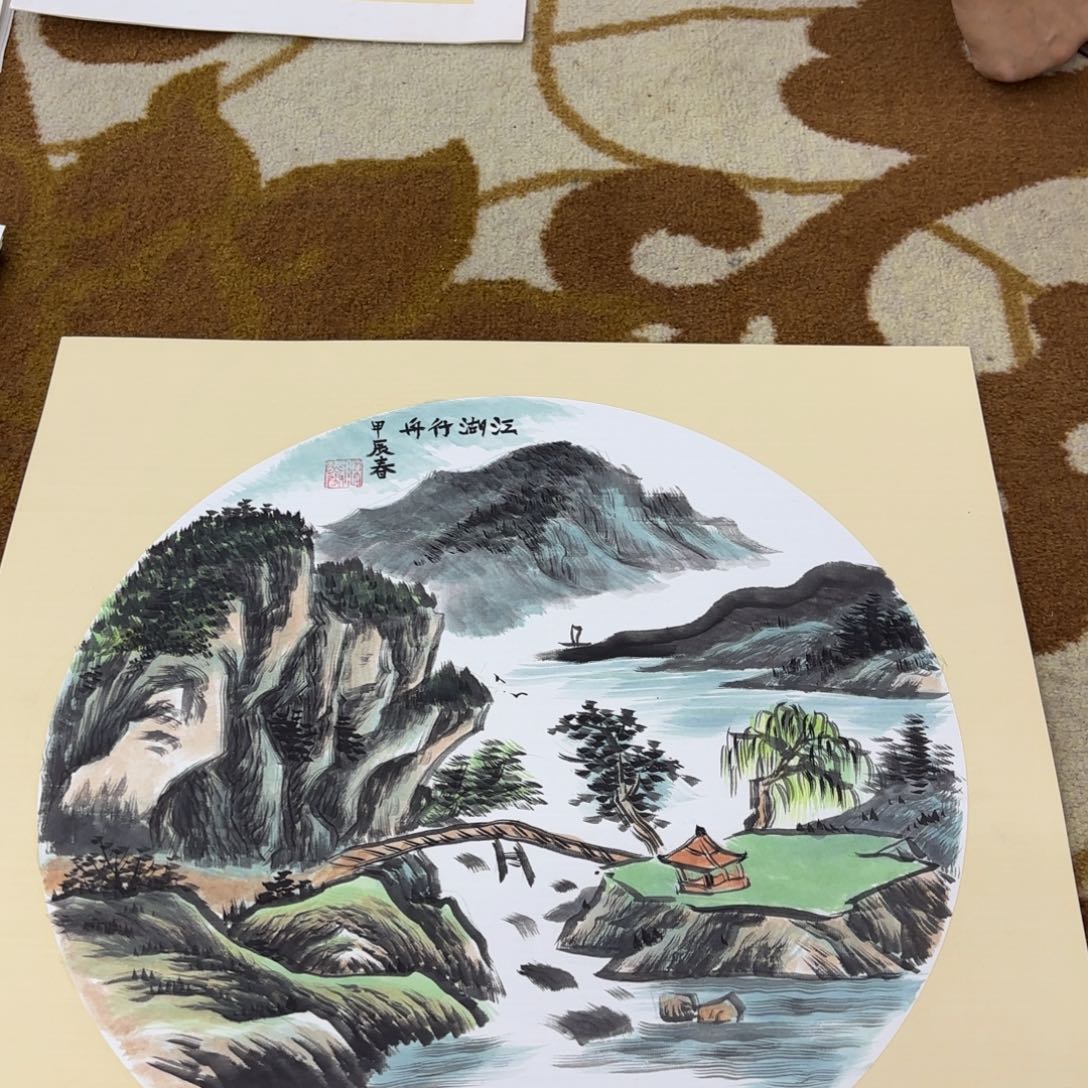 国画李欣主播李欣主播
