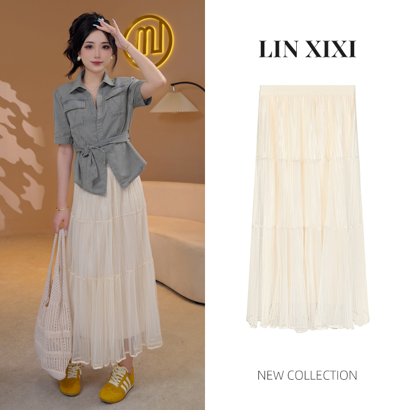 网纱高腰洋气a字百褶裙中长款垂感气质纱半身裙QH80405