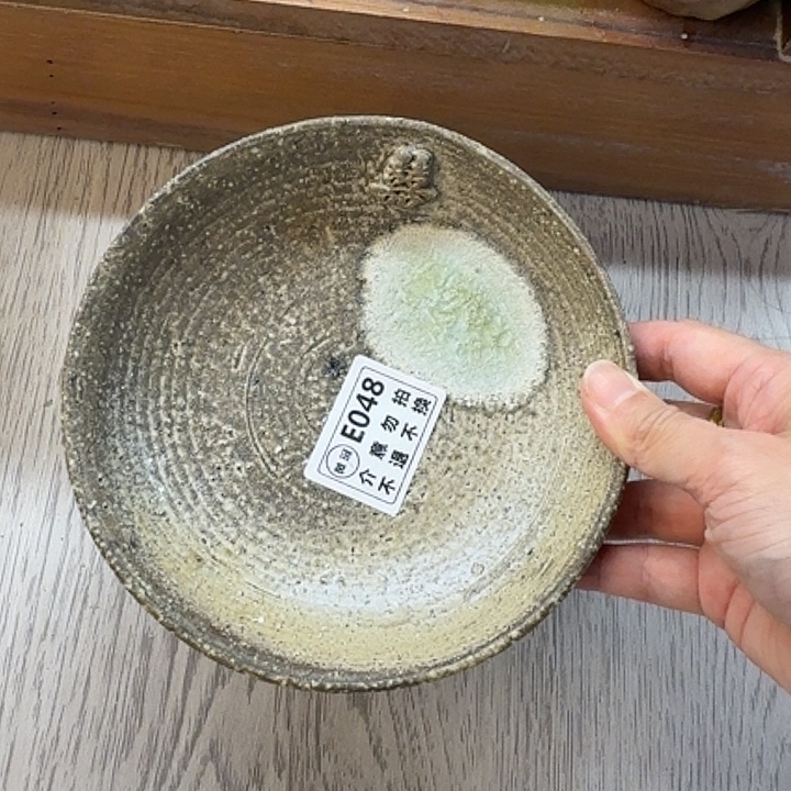 盘柴烧福利捡漏场