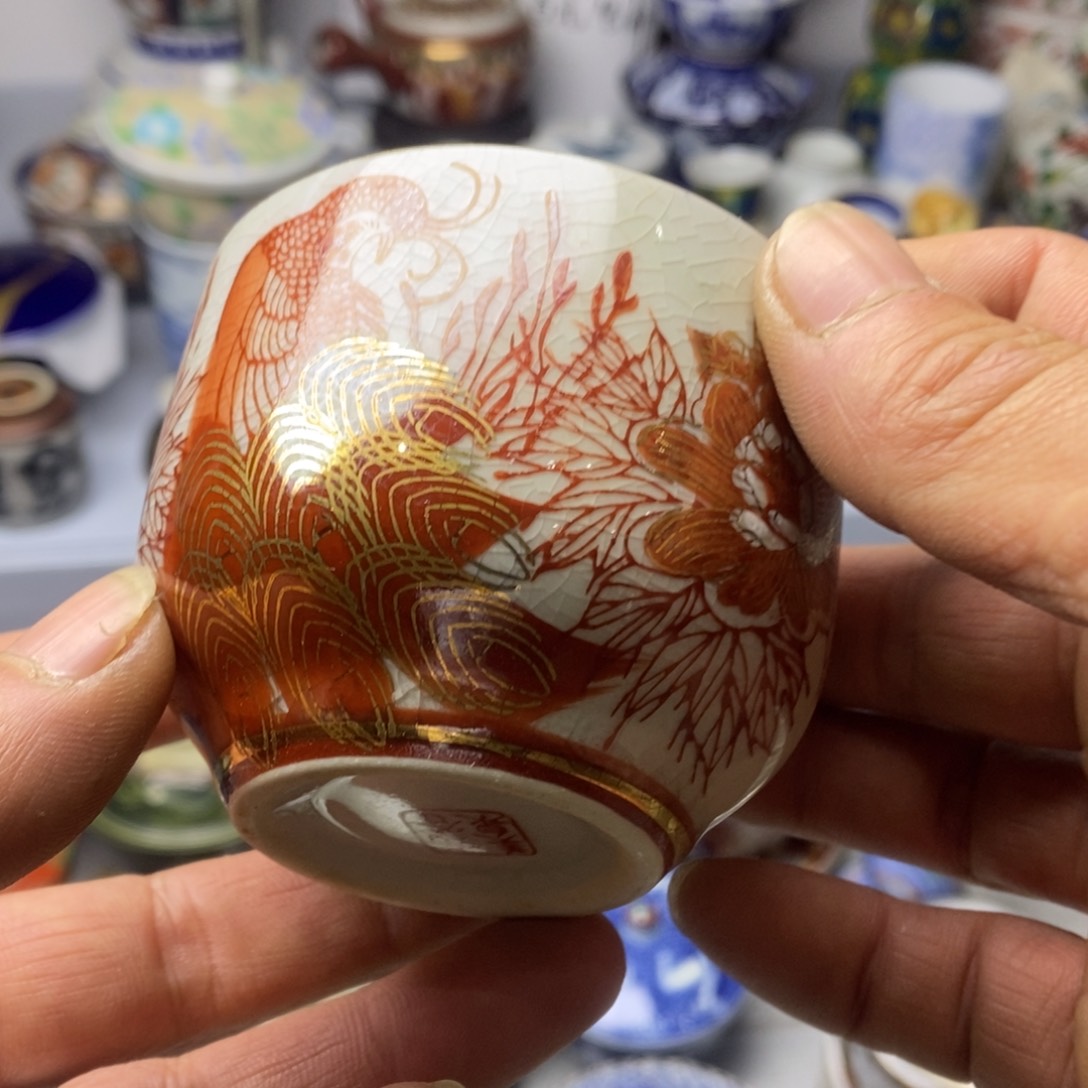 瓷片在我眼看的时候就是不