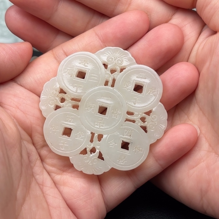 和田玉未镶嵌挂件贝***畔