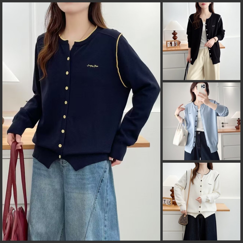 115-195斤微胖大码女装胖mm显瘦百搭通勤风长袖针织衫开衫外套