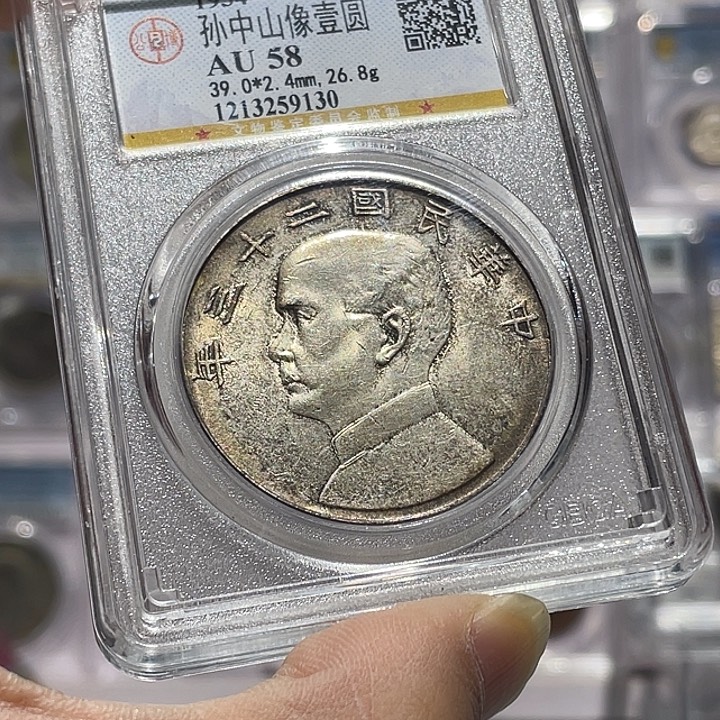 无***可银如图所说的那样是一