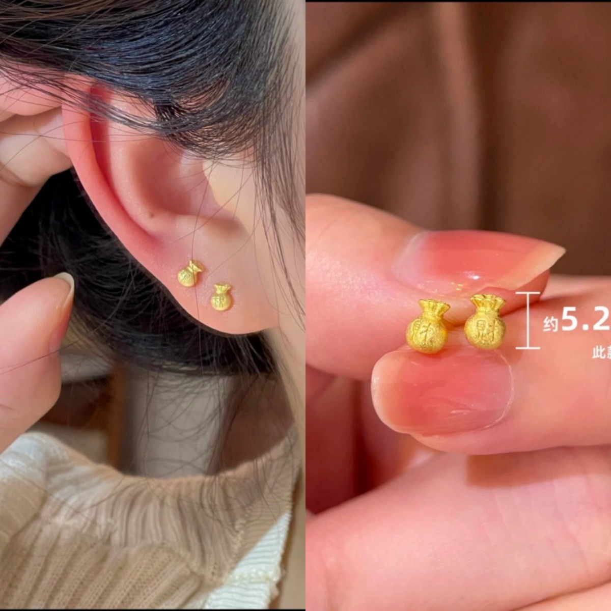 铜合金耳饰 925银针金色福袋耳钉女2025新款耳环小巧精致百搭耳饰