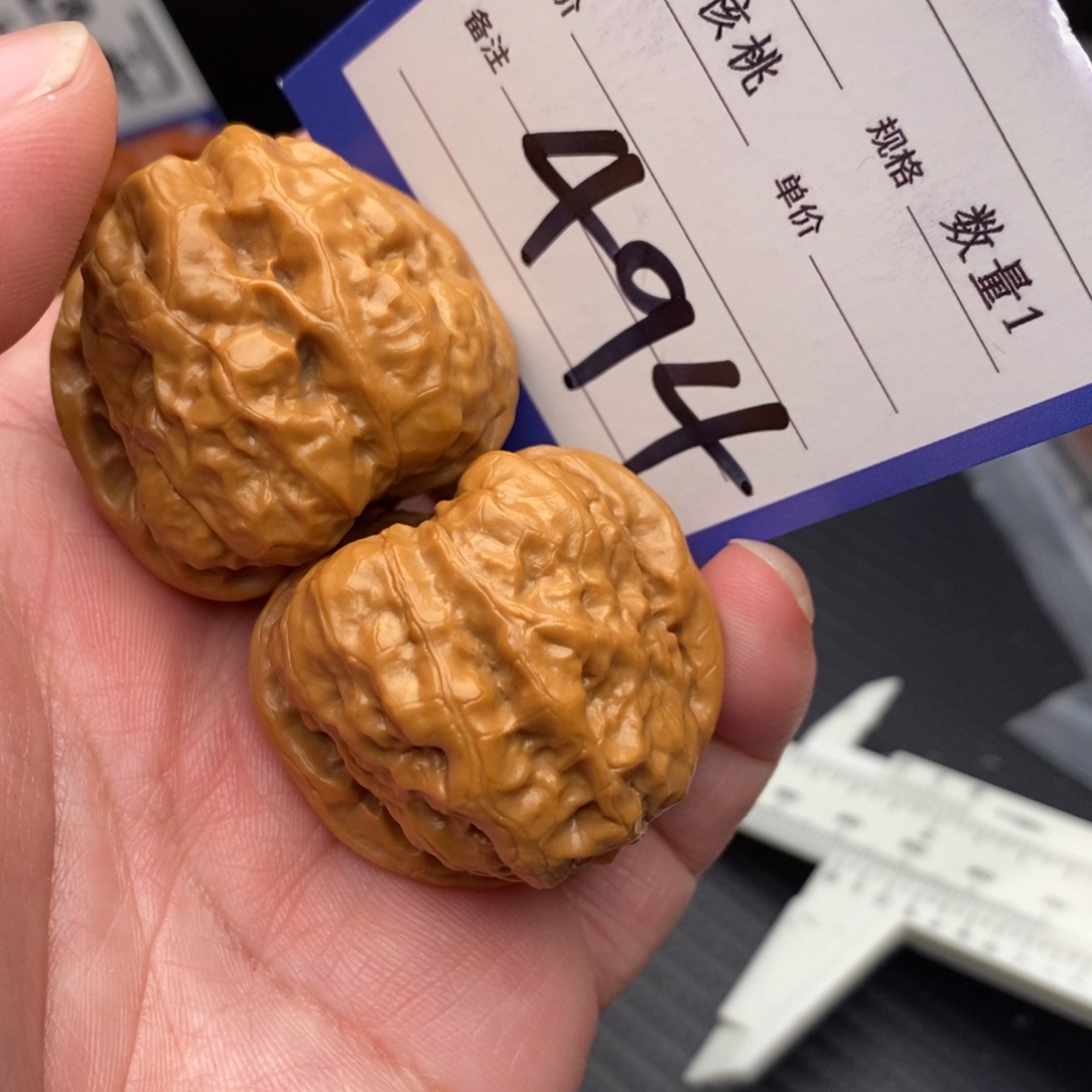 桃核把件蛤蟆38mom