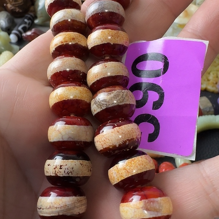 宝***玛瑙/玉髓未镶嵌颈饰