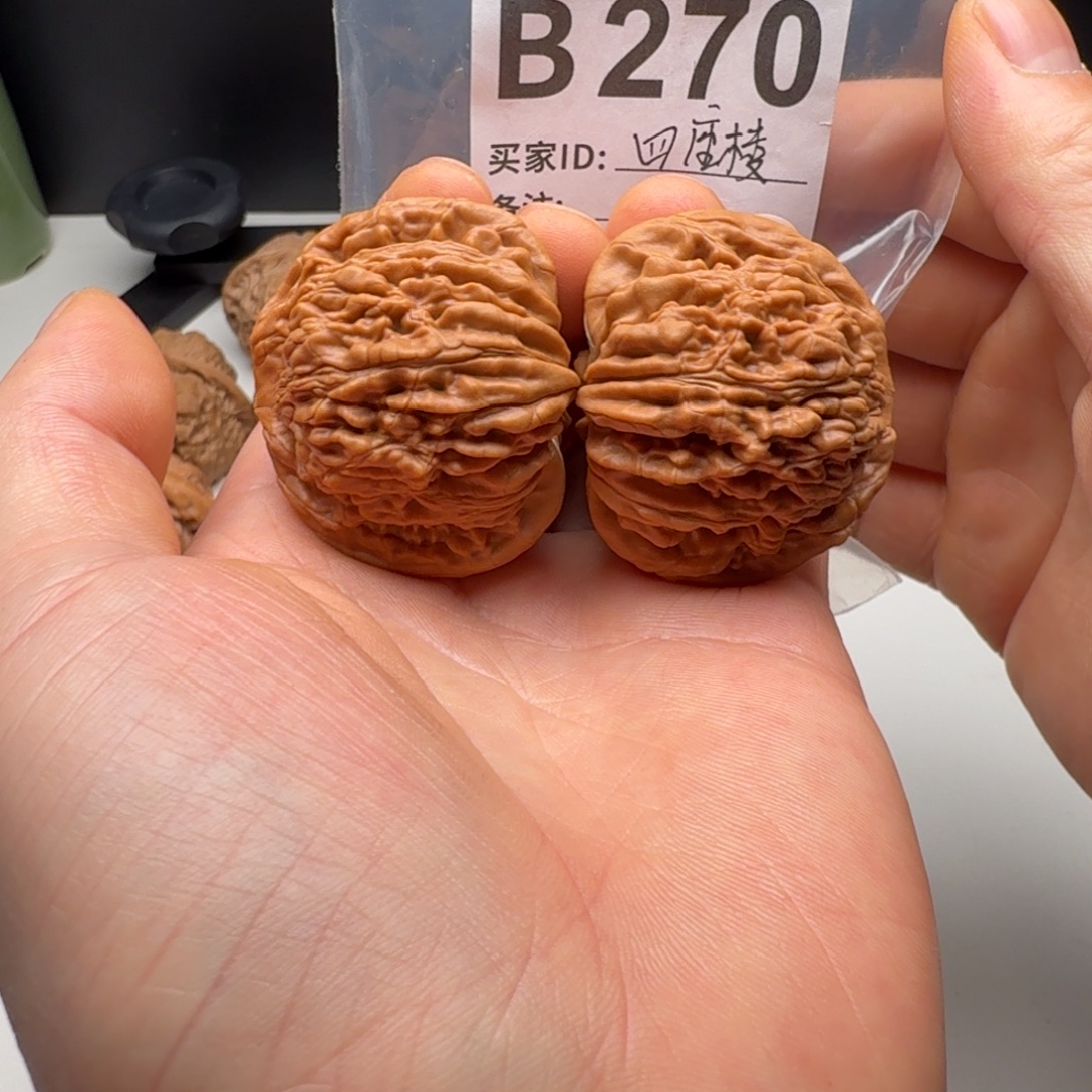 把件核桃45 四座楼