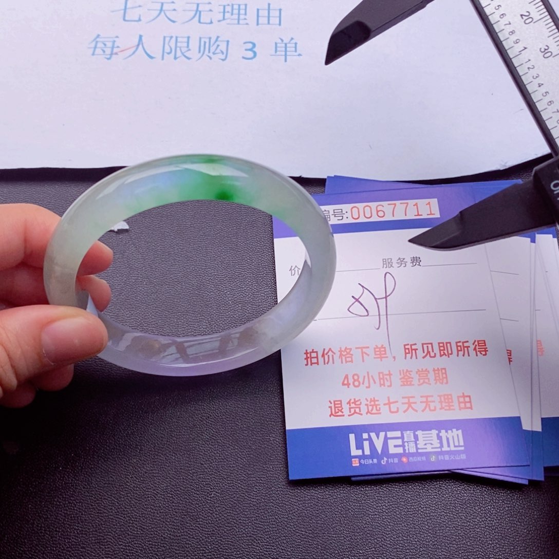 饰品拍下实物为准000000