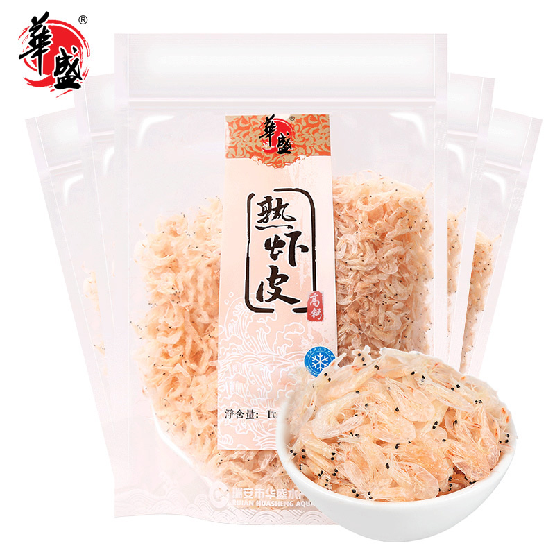 【华盛】淡干虾皮100g*5袋