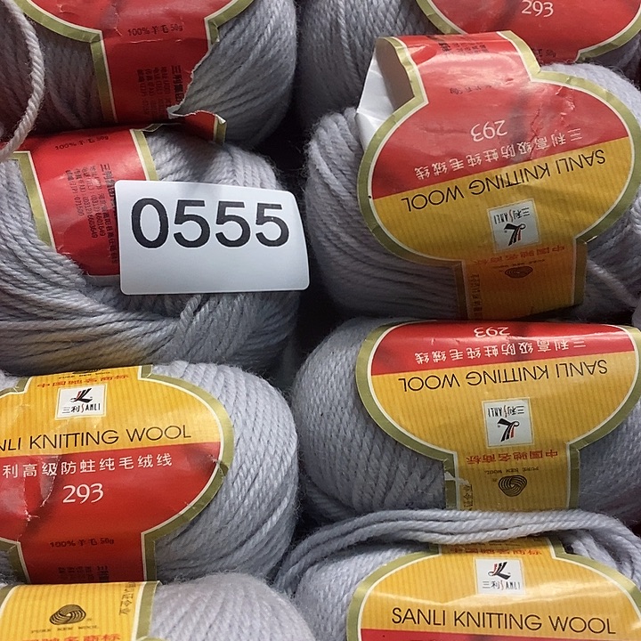 用***6羊毛三利中粗1.5斤价格