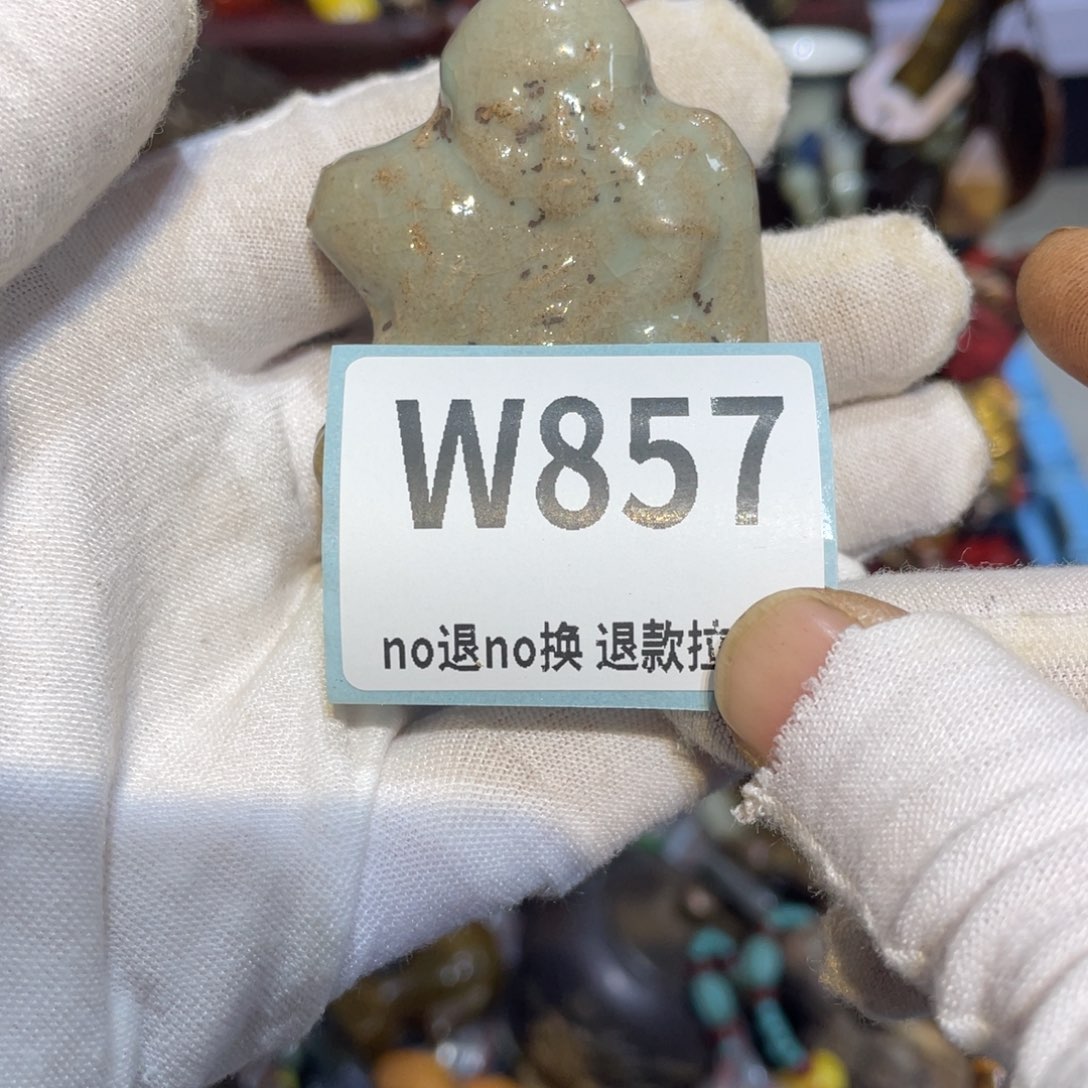 画***贸陶瓷闲云直播火爆热卖