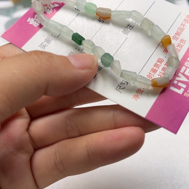 定制翡翠未镶嵌缅甸翡翠