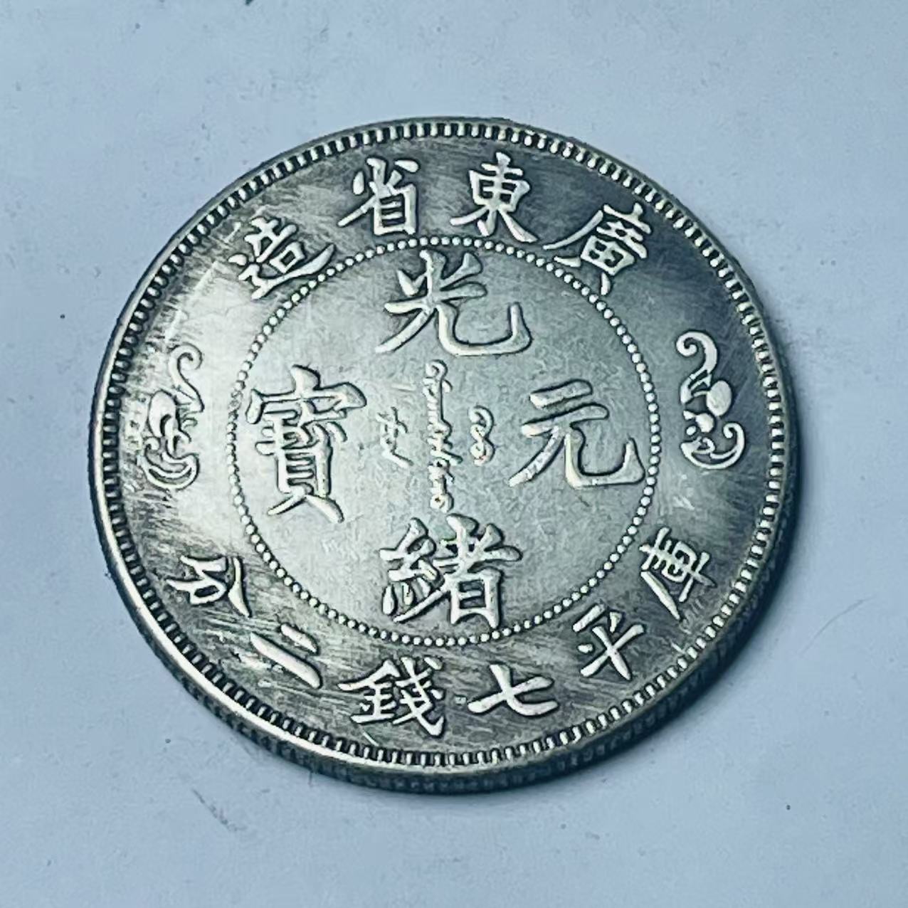 【曼德勒严选】MDL0093高端仿古复古摆件