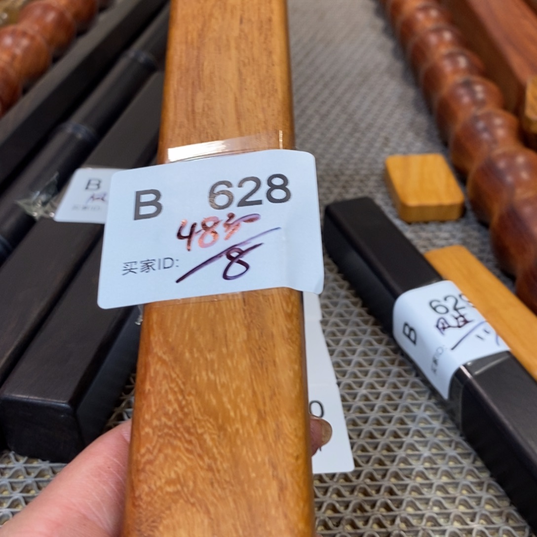 东非黑黄檀（紫光檀）用****1