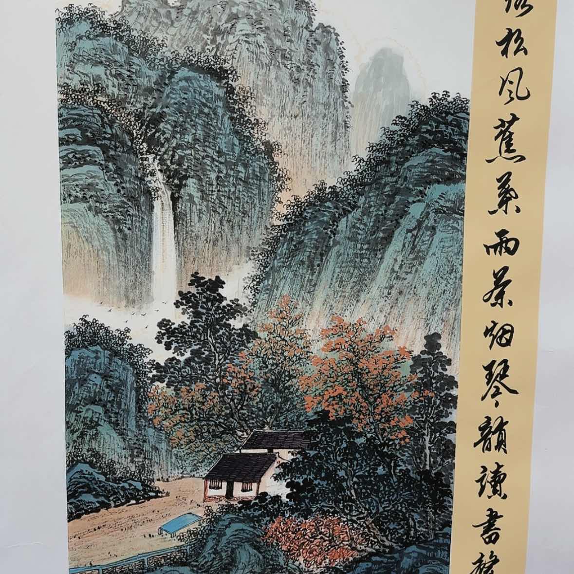 【闪购商品】国画书法作品欣赏，书法作品欣赏。书法作品