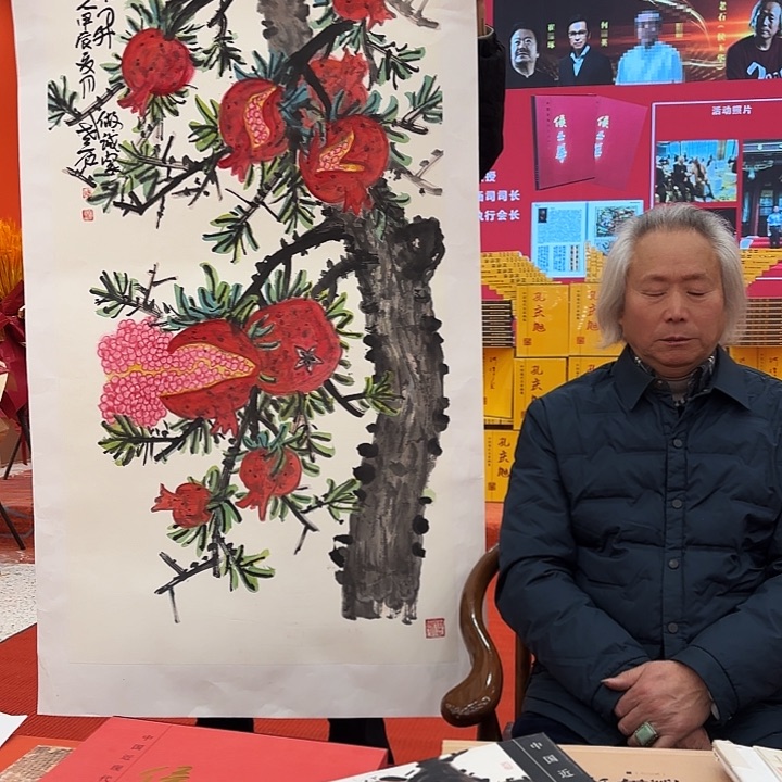 国画璟*川侯玉华老师去伪存真原作