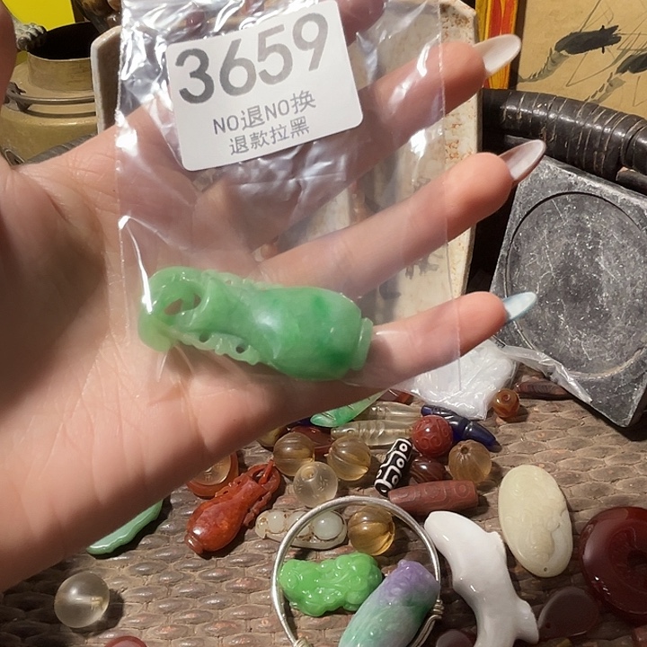 花***仔花岗石铁合金3659