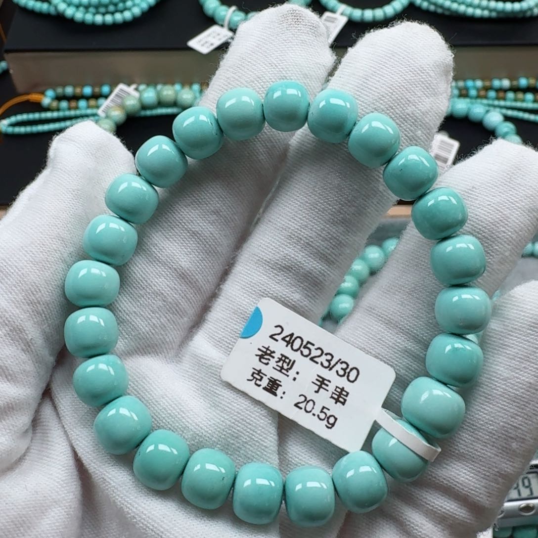 绿松石挂件未镶嵌