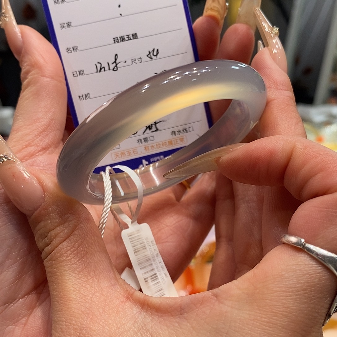 ‍***‍玛瑙/玉髓未镶嵌手镯