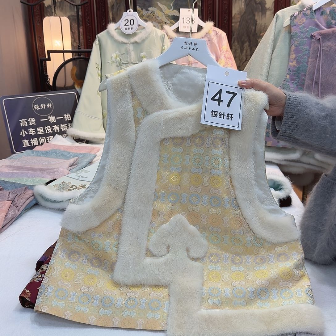 豌***主非议和建议等问题进行讨论