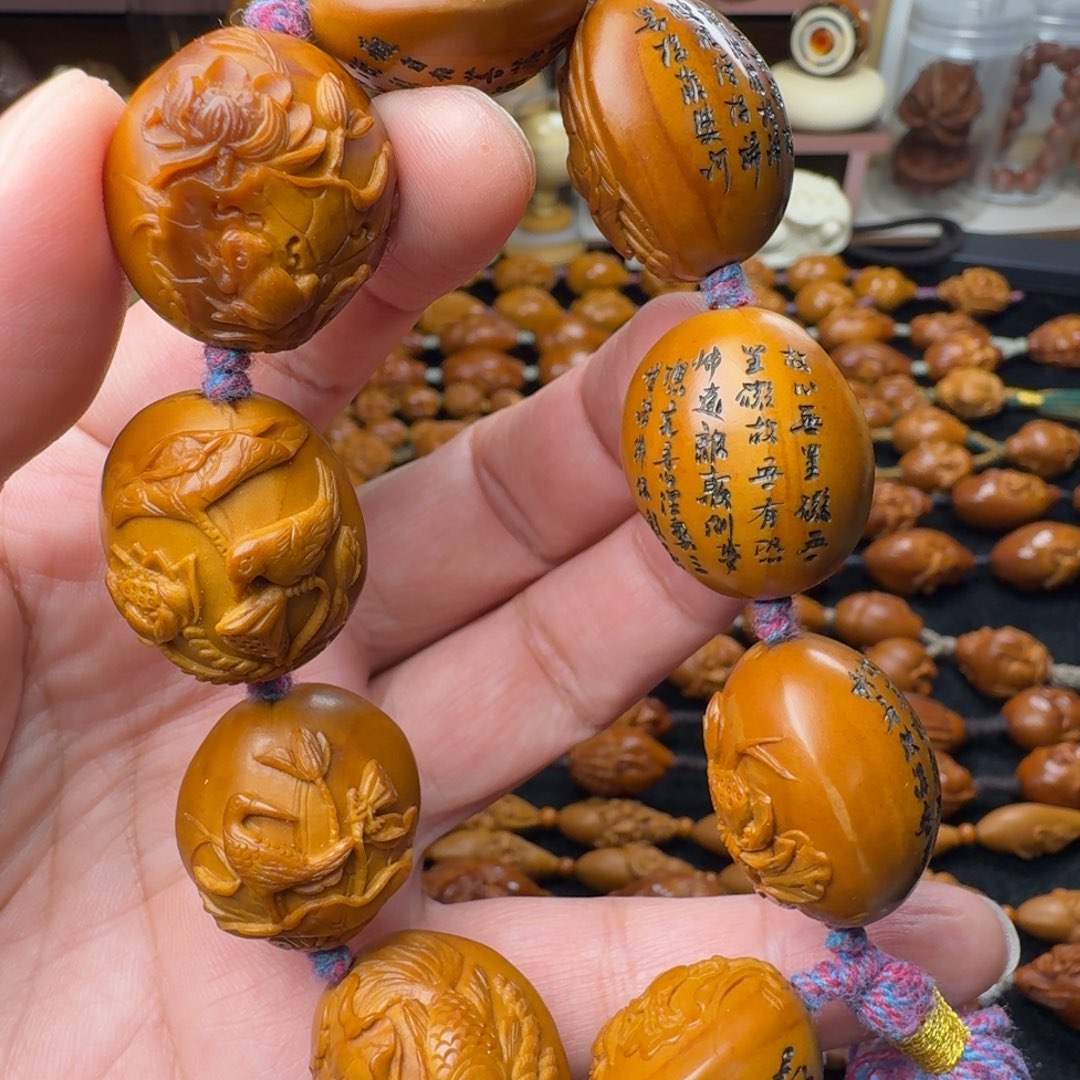 手串/手链橄榄核荷塘月色，背面刻字。亏本1000清库存，纯手工