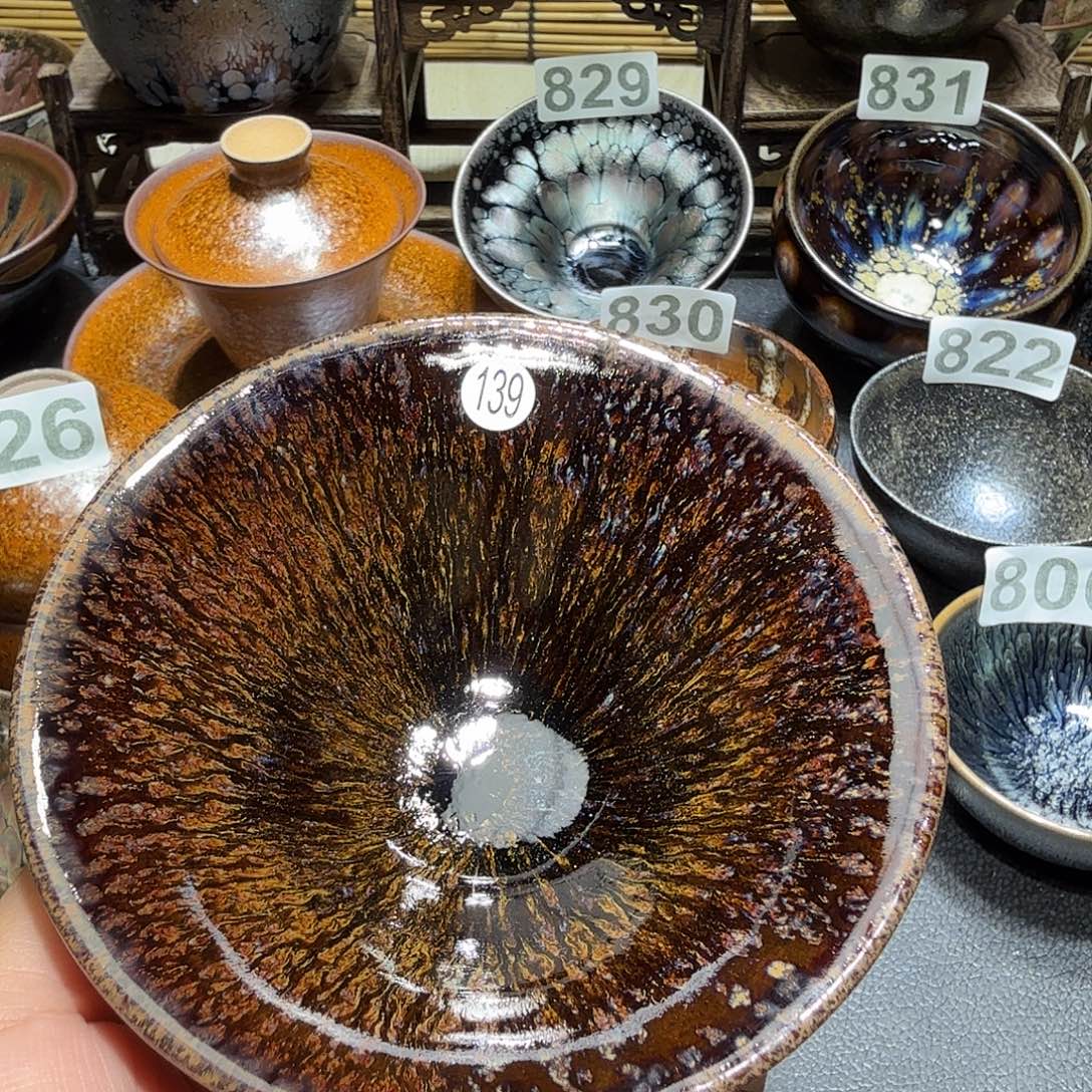 茶盏头发天才天才139