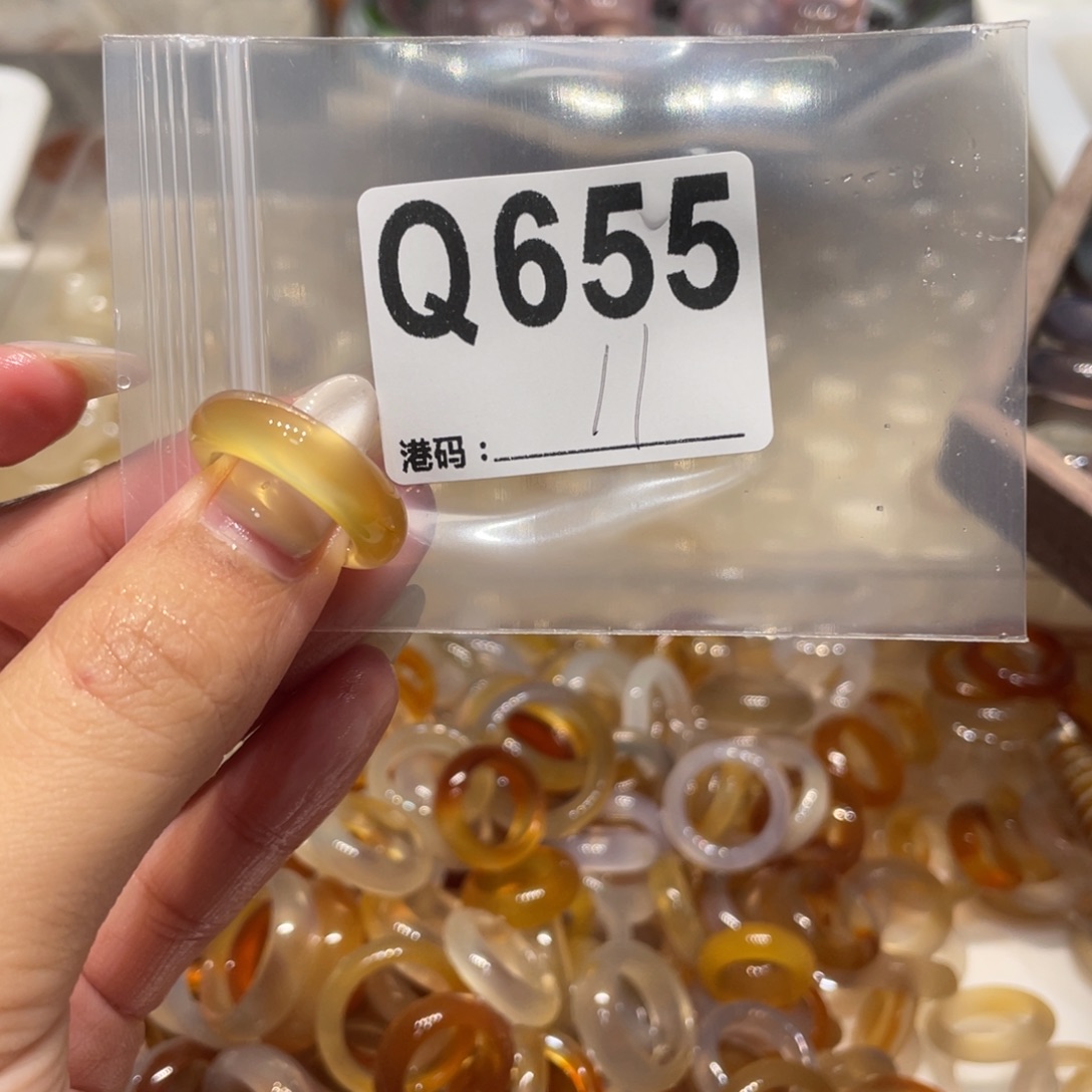 玛瑙/玉髓未镶嵌戒指655