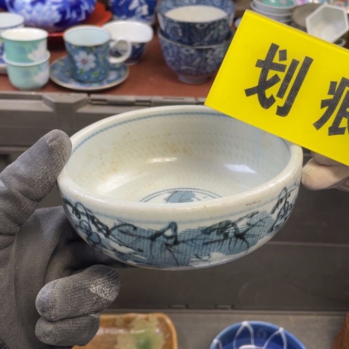 陶瓷他家瓷器真美…开播了