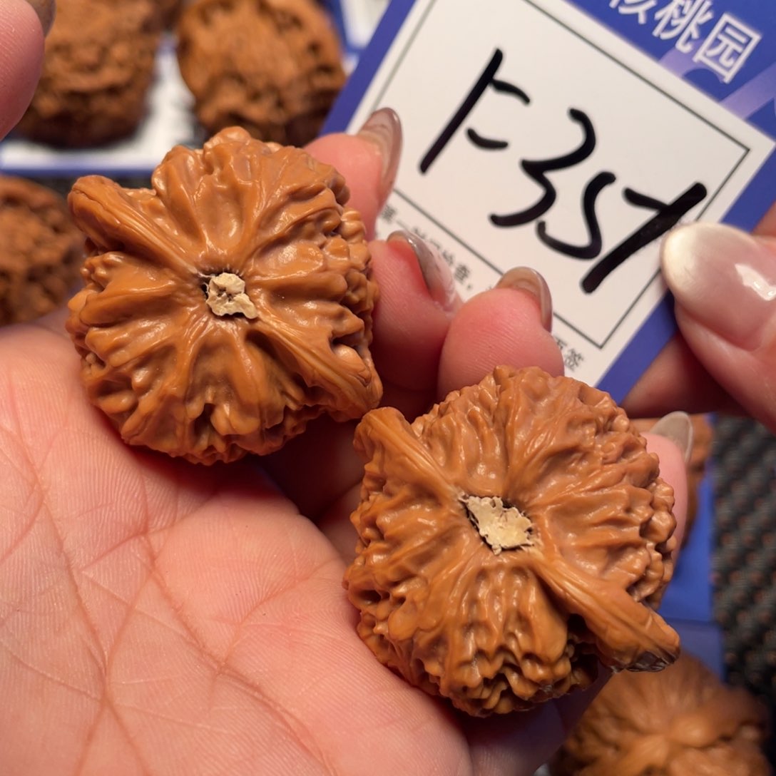 文玩核桃吊坠351号宫灯39