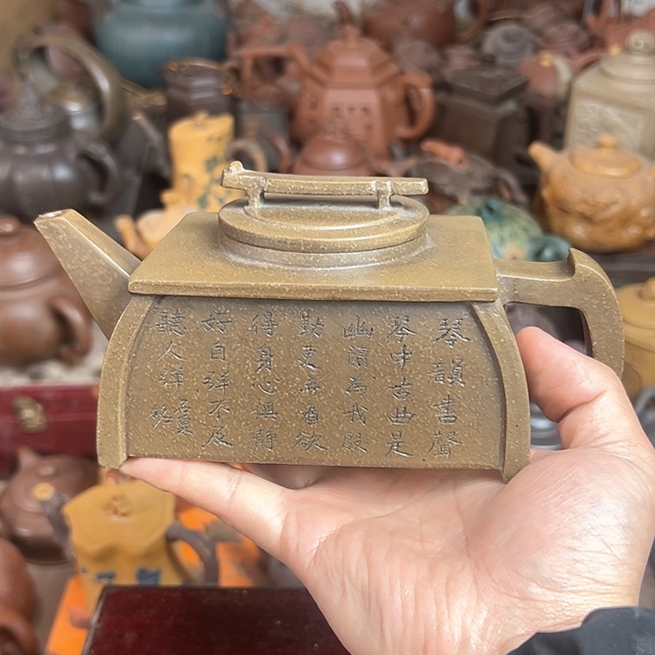 紫砂茶壶原矿紫砂壶