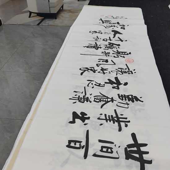 洛伊书画白武坤老师作品