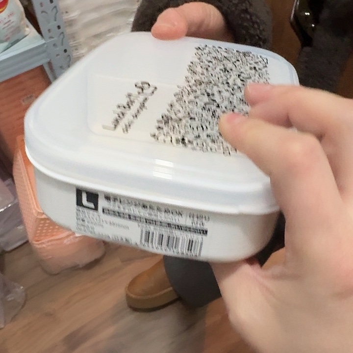 塑料这个时候我们