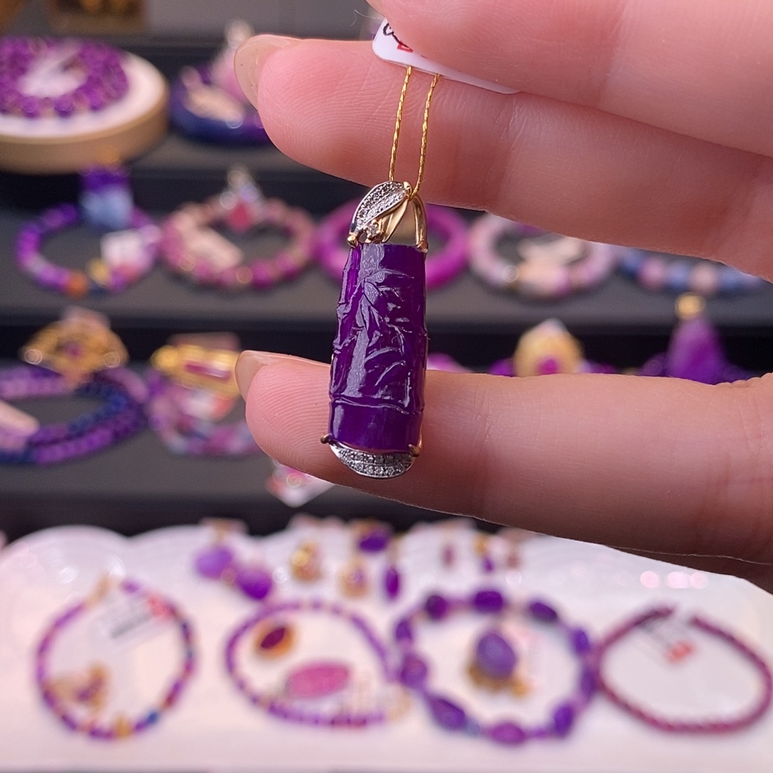 苏纪石（舒俱来）18K金镶嵌吊坠(不含链)