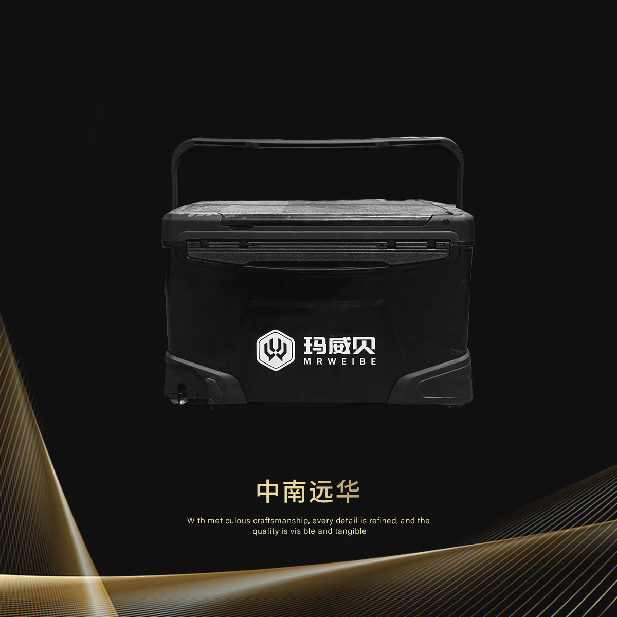 钓箱全套新款超轻带轮多功能可坐升钓鱼箱子渔具装备-专