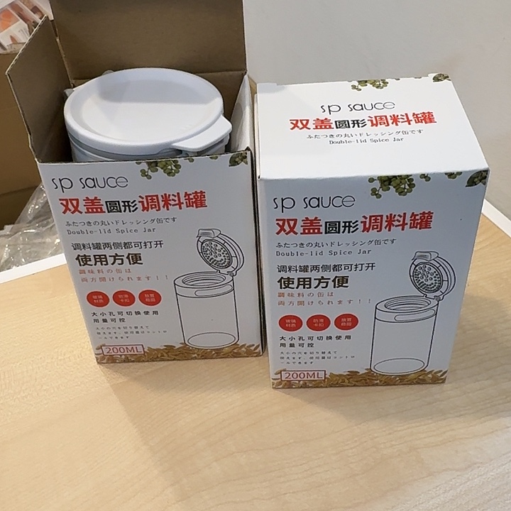 塑料这个时候我们