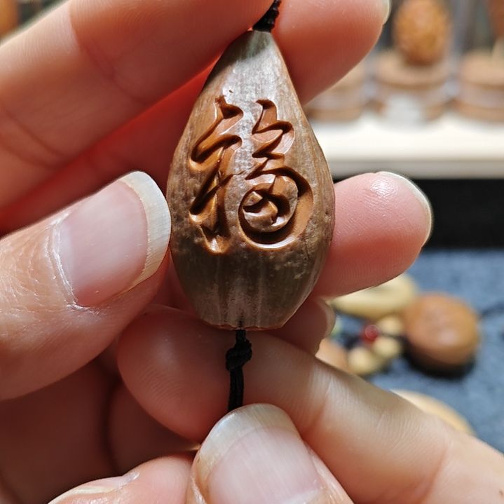 橄榄核手串/手链橄榄核核雕福