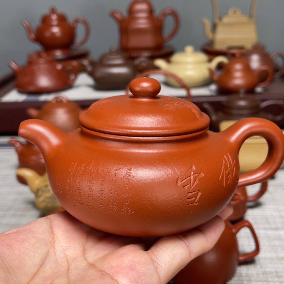 茶壶紫砂全手工制作220cc