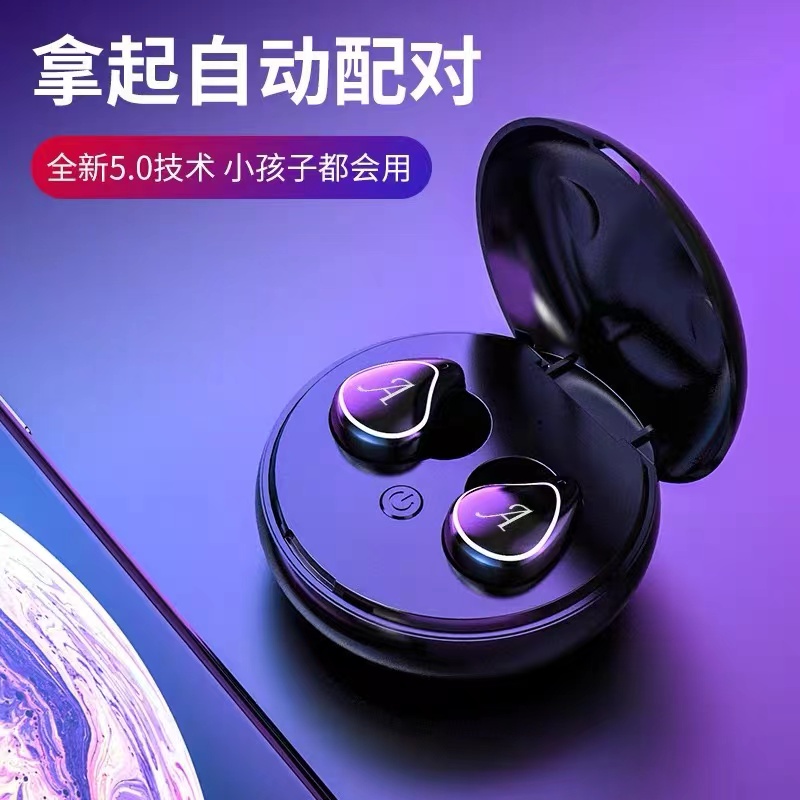 99新  A4入耳式真无线蓝牙耳机/运动降噪/按照主播说的去拍