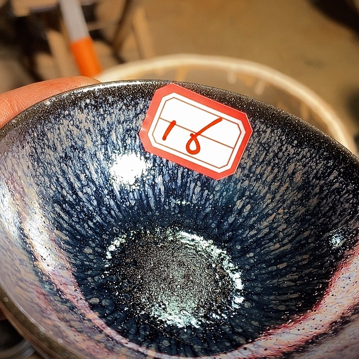 茶盏嗯****}通天龙窑通天龙窑