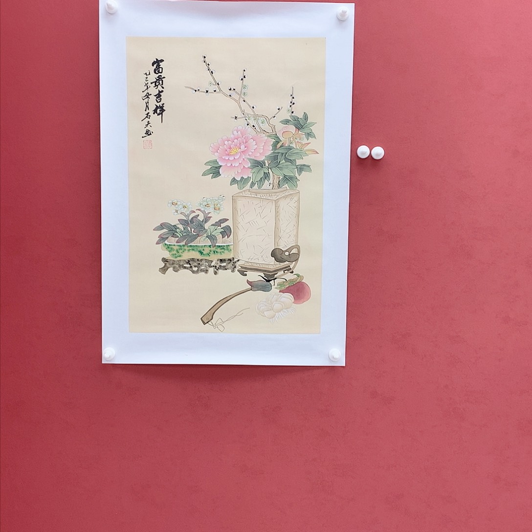 国画国画作品欣赏